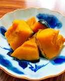 塩と梅干のみで味付け　かぼちゃの煮物
