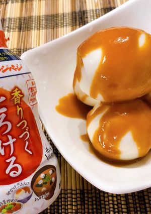 ゆで卵 簡単 みそ味 味玉-レシピのメイン写真