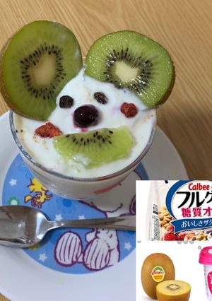 フルグラで栄養バランス◎低糖質デザート-レシピのメイン写真