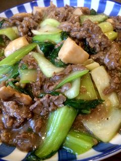 牛肉とエリンギとチンゲン菜の中華炒め煮♪-レシピのメイン写真