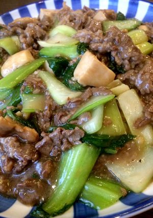 牛肉とエリンギとチンゲン菜の中華炒め煮♪-レシピのメイン写真