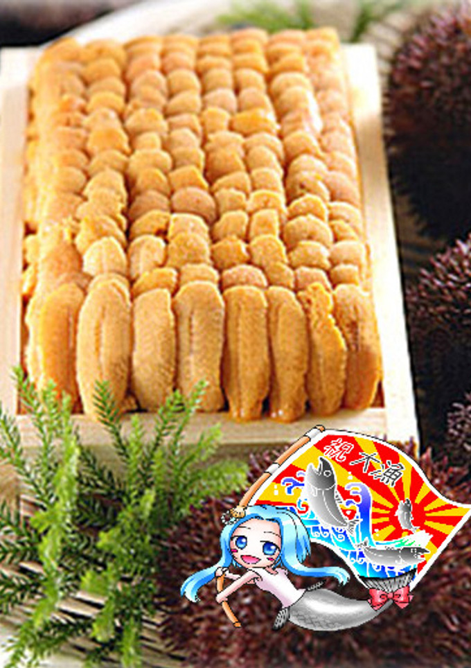 うにの磯辺揚げ-レシピのメイン写真