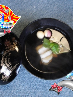 大まいのお吸い物-レシピのメイン写真