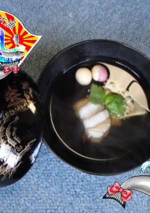 大まいのお吸い物-レシピのメイン写真