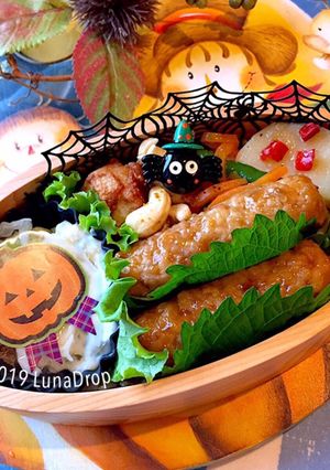 鶏つくね 白身魚タルタル ハロウィン弁当-レシピのメイン写真