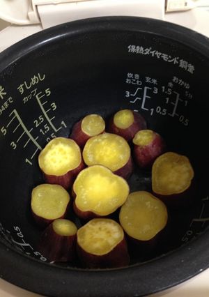 美味しいさつまいもの炊き方（炊飯器調理）-レシピのメイン写真