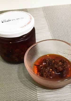 食べるラー油-レシピのメイン写真