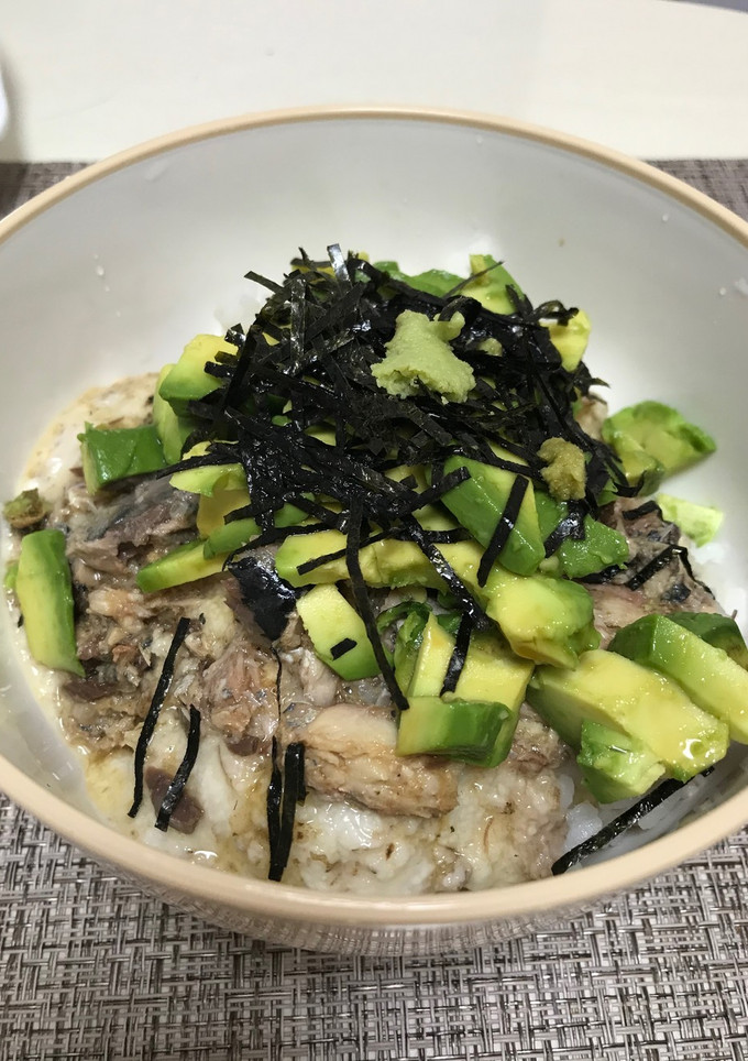 サバとアボカドとろろ丼-レシピのメイン写真