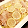 さっぱり☆レモン塩鍋☆