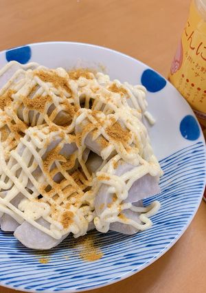 簡単美味な組み合わせ♡里芋カレーサラダ♡-レシピのメイン写真