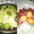 野菜鍋からの豚すき焼き(血ダ食1428)