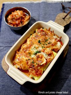 キムチとポテトのチーズ焼き-レシピのメイン写真