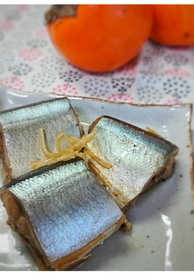 秋刀魚を骨までやわらか煮　食アレレシピ-レシピのメイン写真