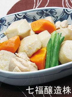 煮物だしで作る┃里芋と鶏肉の煮物-レシピのメイン写真