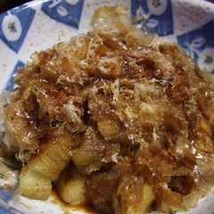 รูปของ 簡単！お手軽焼なす