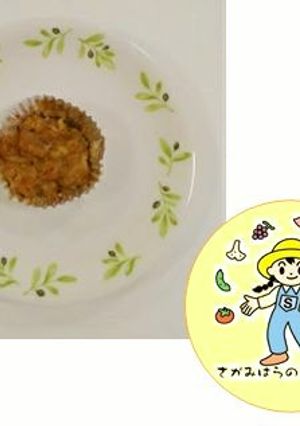【地場農産物】ツナとナスのマヨネーズ焼き-レシピのメイン写真