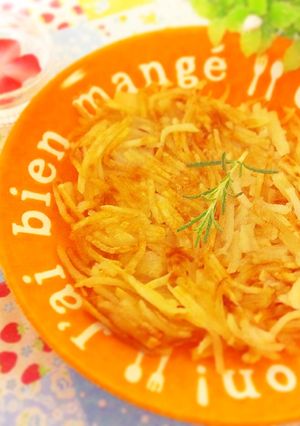 カリうま☆じゃがいものガレット風♪-レシピのメイン写真