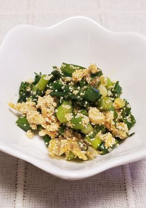 ご飯のお供♪明太子・小ねぎ・ラー油和え-レシピのメイン写真
