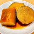 かぼちゃの煮付け