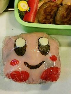 【簡単】カービィのキャラ弁おにぎり-レシピのメイン写真
