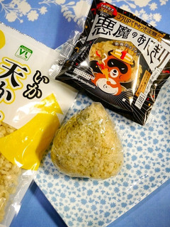 簡単!悪魔のおにぎり☆4代目ローソン+-レシピのメイン写真