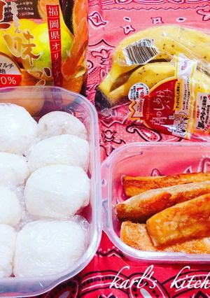 簡単台風対策焼鮭塩おにぎり弁当食事覚書-レシピのメイン写真