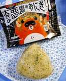 簡単！大きな悪魔のおにぎり☆ローソン