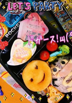 ドガース!щ(゜▽゜щ)-レシピのメイン写真