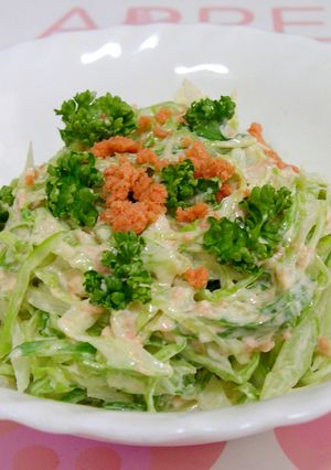 簡単★美味い★キャベツの鮭クリームサラダ-レシピのメイン写真