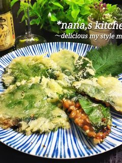 オウチ居酒屋menu♪納豆の大葉香り揚げ-レシピのメイン写真
