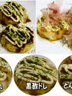 焼き肉のたれでお好み焼き←またかい^^!-レシピのメイン写真