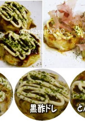 焼き肉のたれでお好み焼き←またかい＾＾！-レシピのメイン写真