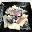 トメさんのにしん寿司(福井の郷土料理)