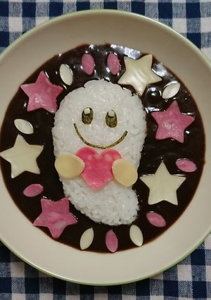 ⭐おばけちゃんカレー⭐-レシピのメイン写真