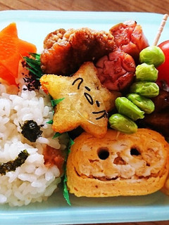ハロウィーン☆お弁当の玉子焼き☆-レシピのメイン写真