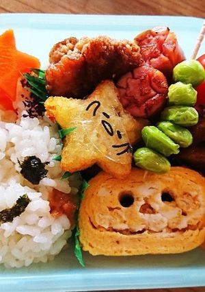 ハロウィーン☆お弁当の玉子焼き☆-レシピのメイン写真