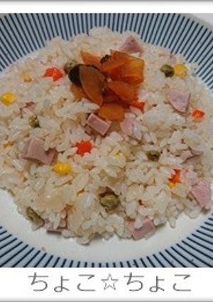炊飯器にお任せ!中華ピラフ-レシピのメイン写真