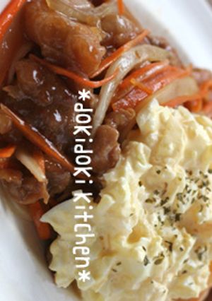 豚こまの南蛮風♡タルタル添え-レシピのメイン写真