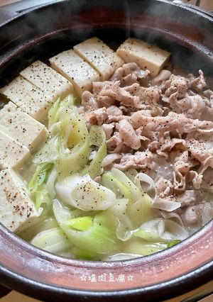 ☆塩肉豆腐☆-レシピのメイン写真