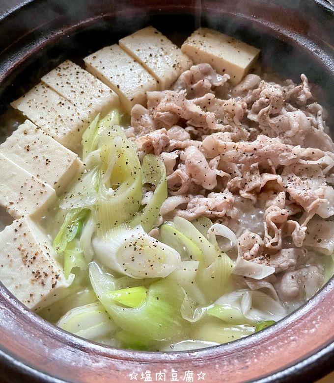 ☆塩肉豆腐☆-レシピのメイン写真
