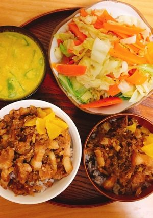 台湾ルーローハン-レシピのメイン写真
