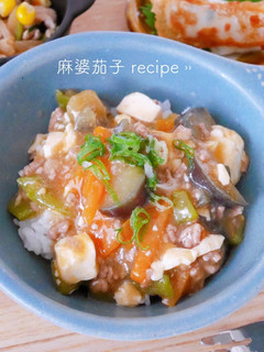 幼児食麻婆茄子-レシピのメイン写真
