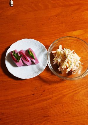 一口蒲鉾-レシピのメイン写真
