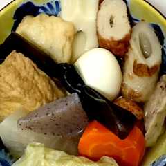 รูปของ 野菜もそれなり うちのおでん