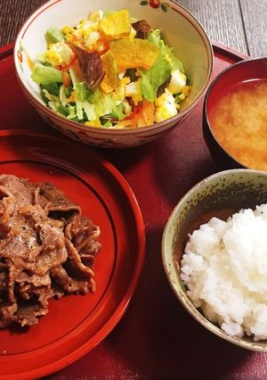 塩タン定食-レシピのメイン写真