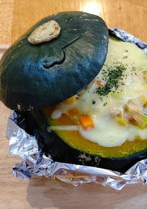 栗カボチャ皮まで食べよう丸ごとグラタン-レシピのメイン写真