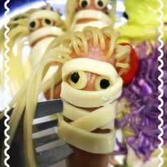 รูปของ 髪が生えたミイラ ソーセー人★ハロウィン