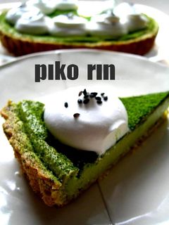 *抹茶チーズケーキ on 緑茶タルト*-レシピのメイン写真
