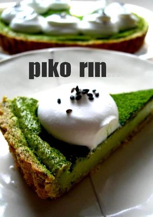*抹茶チーズケーキ on 緑茶タルト*-レシピのメイン写真