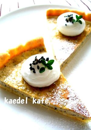 ほうじ茶チーズケーキ on きびタルト♪-レシピのメイン写真